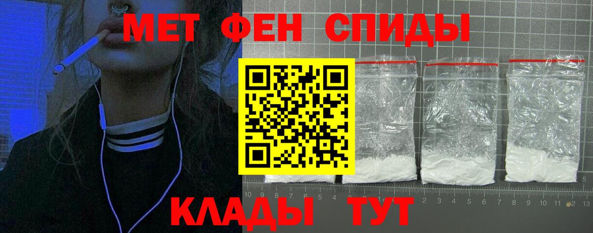 АМФ Premium Ухта
