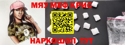 метадон Малоярославец