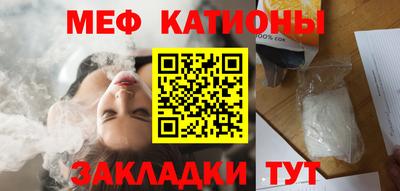 метадон Малоярославец