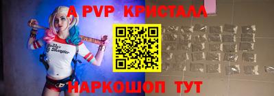 метадон Малоярославец