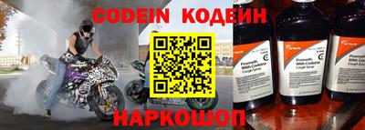метадон Малоярославец