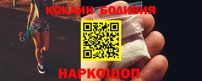 метадон Малоярославец