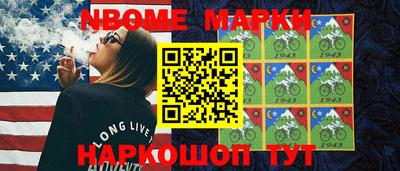 метадон Малоярославец