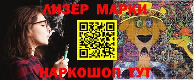 ALPHA PVP Мариинск