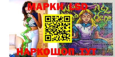 мет Малгобек