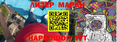 ALPHA PVP Мариинск