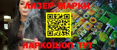 метадон Малоярославец