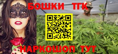метадон Малоярославец