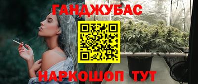 метадон Малоярославец