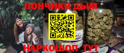 мет Малгобек