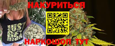 метадон Малоярославец