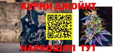 метадон Малоярославец
