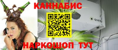 метадон Малоярославец
