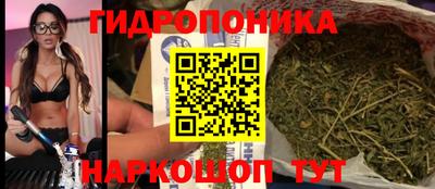мет Малгобек