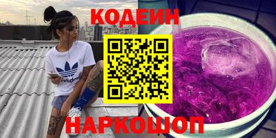 метадон Малоярославец