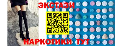 мет Малгобек