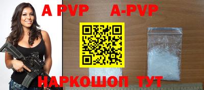 метадон Малоярославец