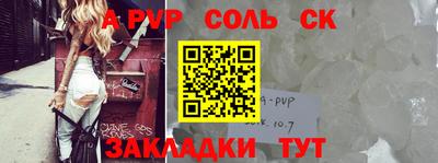 метадон Малоярославец