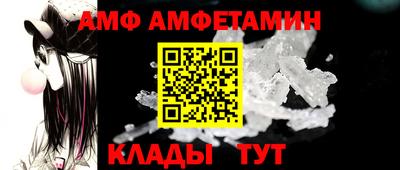 мет Малгобек