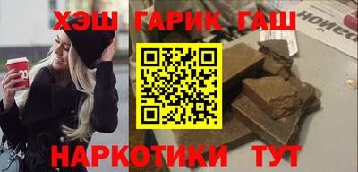 метадон Малоярославец