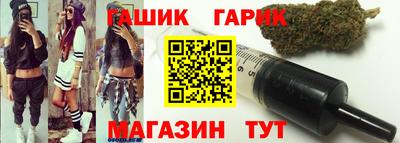 мет Малгобек