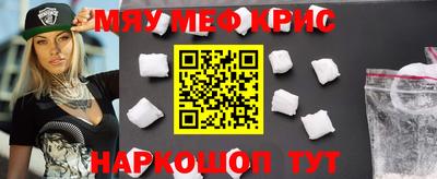 метадон Малоярославец