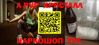 метадон Малоярославец