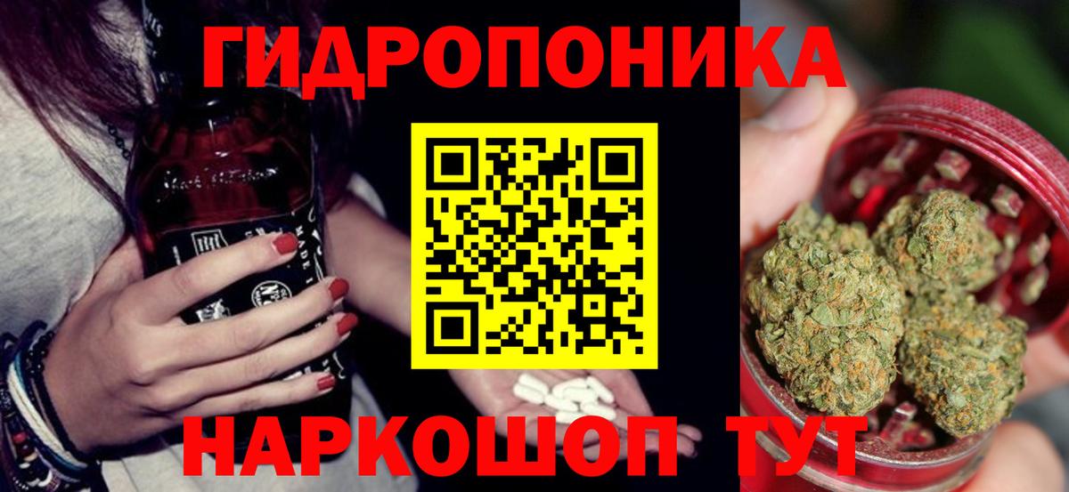 Ухта  Канабис VHQ  МАРИХУАНА MAZAR  Марихуана марихуана  Вход с VPN  Бошки марихуана LSD WEED 